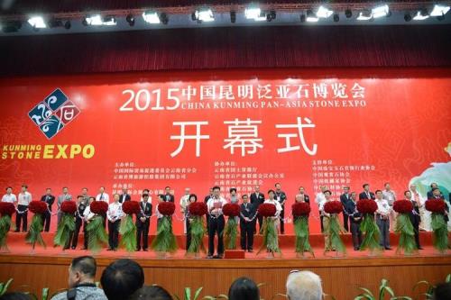昆明农展馆展销会时间
