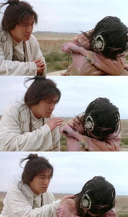 生亦何欢死亦何苦出自哪里