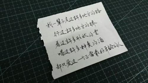 写等待的唯美八字句子
