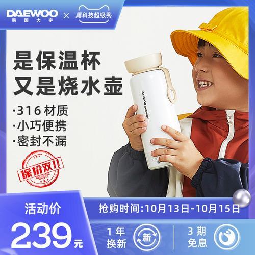 daewoo水杯故障码e1
