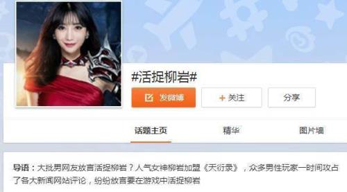 欲拒还休是什么意思