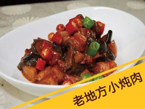 东光小炖肉做法