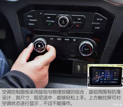 m50f汽车远光灯怎么开