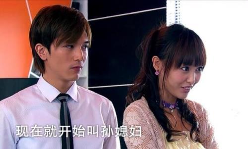 夏家三千金结局是什么