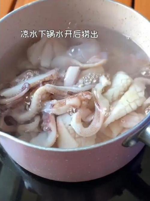 鱿鱼汤怎么做最好喝