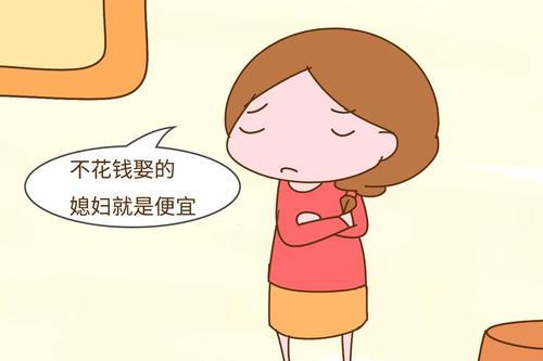 结婚后不要小孩，有什么好处