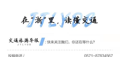 411081是哪里的身份证