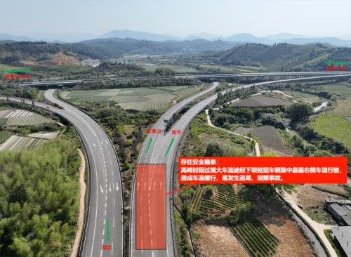 南靖马山隧道何时通车