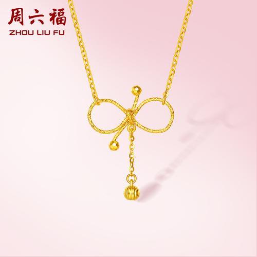 金戒指项链吊坠绑法