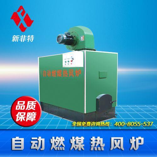 烧煤锅炉烧不热有几种原因