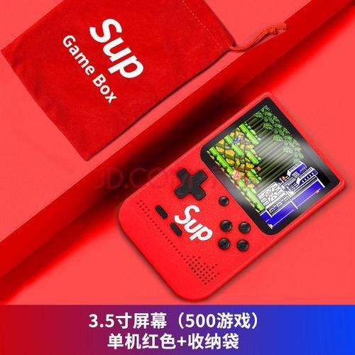 sup游戏机为什么会突然变白