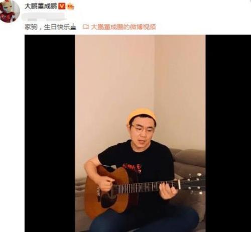 黄家驹葬礼汤爱民来了吗