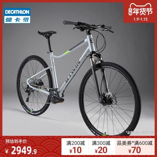 迪卡农自行车有标识么
