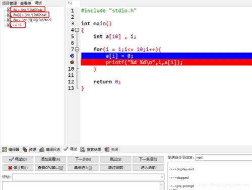 c语言无限循环语句