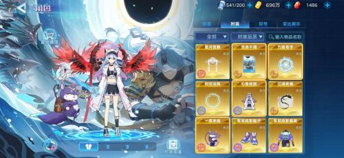 奥拉星潮牌盲盒机为什么没了