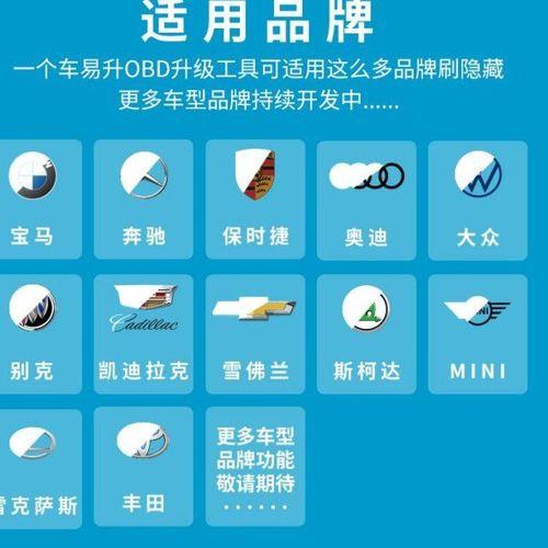 车易升购买的订单怎么取消