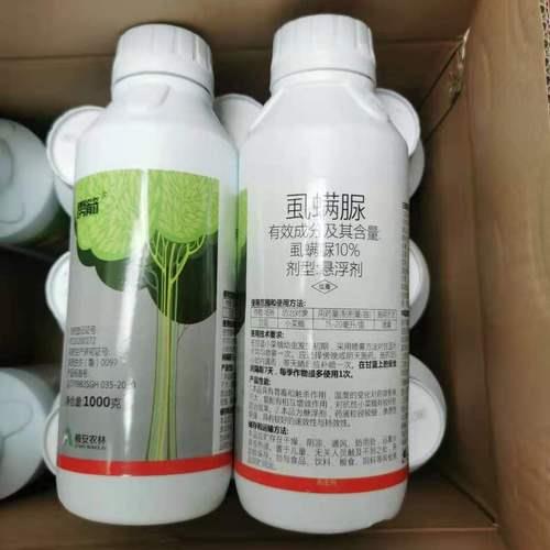 虱螨脲2% 10cc能杀卵吗