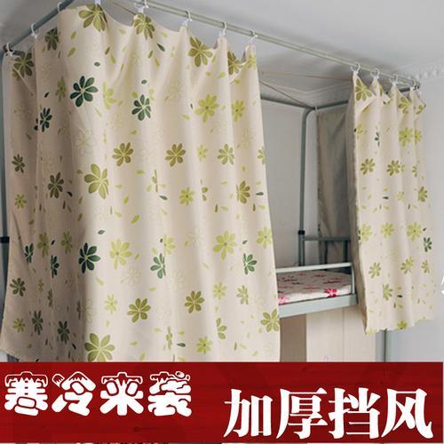 没床架怎么挂床帘