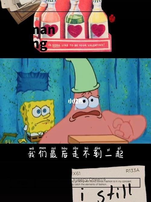 我们走不到一起了怎么回复