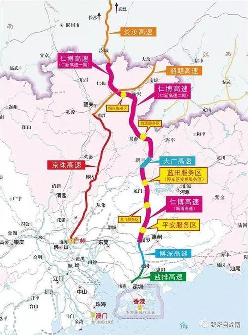 许广武深京港澳哪条高速好走