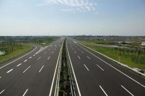 公路文什么意思啊