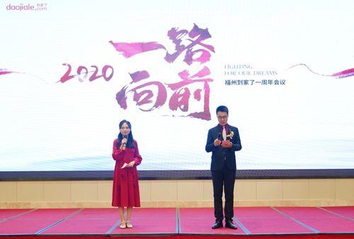 一路向前行是哪个国家的歌