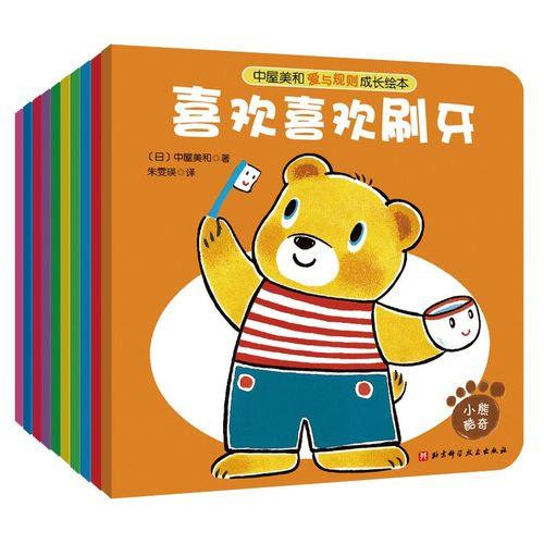 涵盖是什么意思