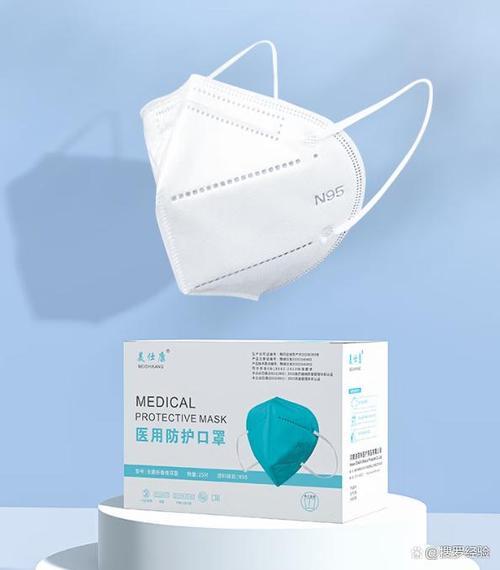 清北之光n95生产厂家