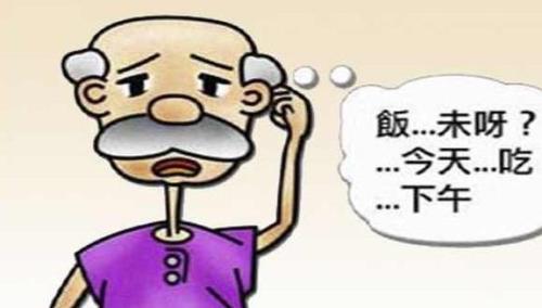 判断能力差的表现
