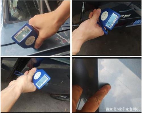 检车家靠谱吗