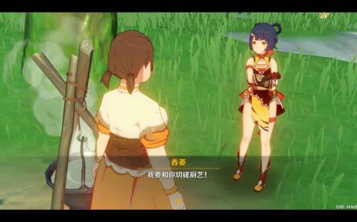 原神，香菱为什么容易死