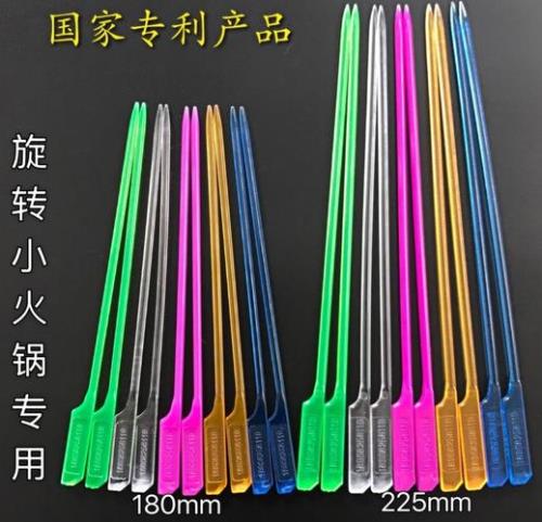 煮麻辣烫是用筷子更好还是夹子