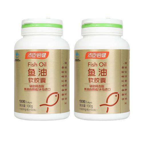汤臣倍健鱼油怎么样
