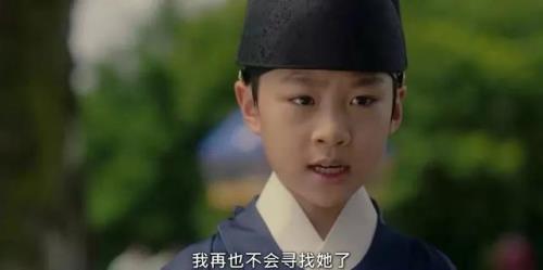 欺师结局是Be吗