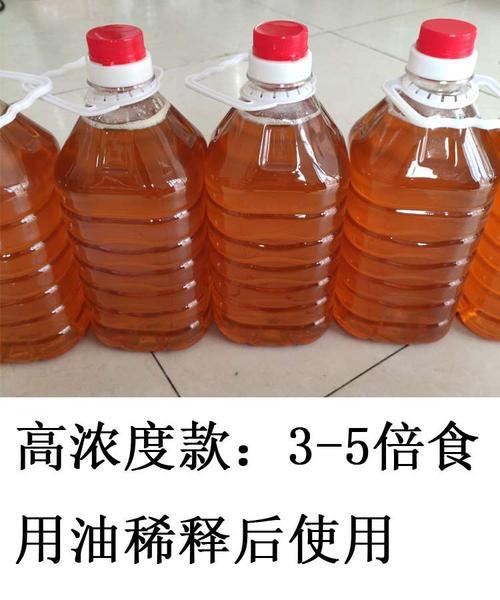 花生油和花生底油有什么区别
