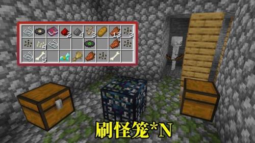 刷怪塔怎样阻止蜘蛛的生成