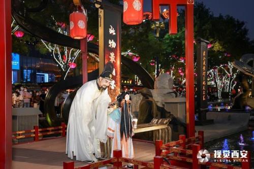 大唐不夜城灯谜