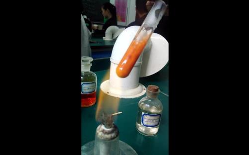 氯化钠与氢氧化铜能否反应