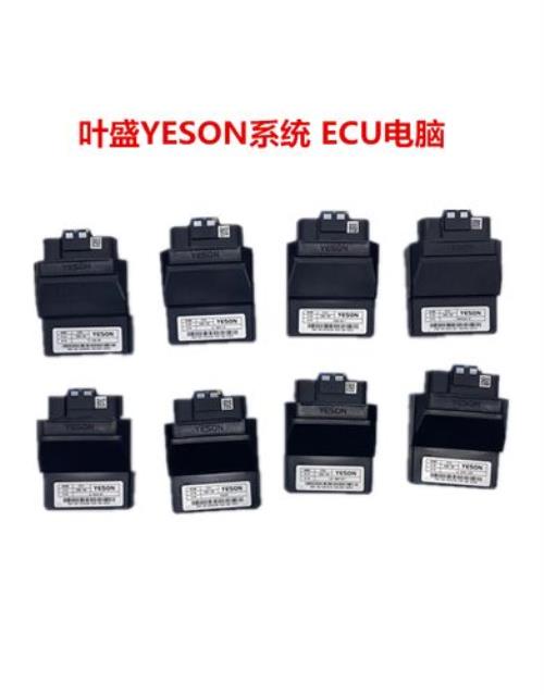 摩托四缸用一个ecu和两个ecu区别