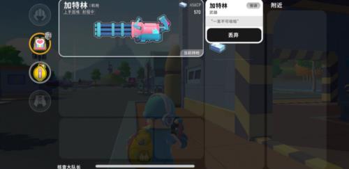 香肠派对彩虹神庙的bug怎么进去