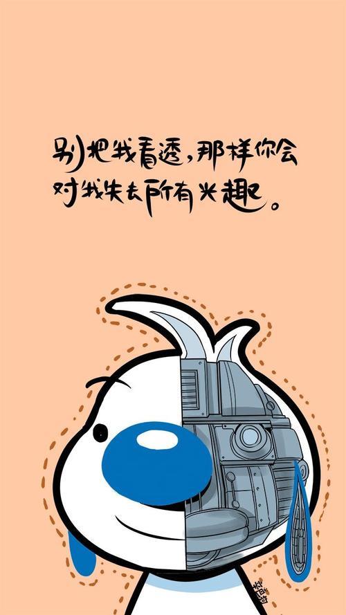 带过的搞笑句子