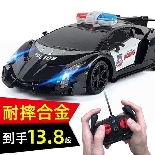 小孩遥控玩具能不能连接手机