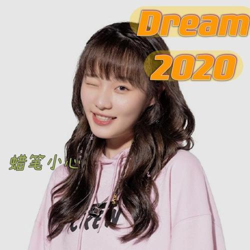 陈小云最好听十首歌