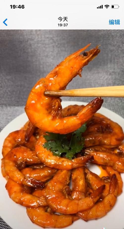 油焖大虾的家常做法第一名