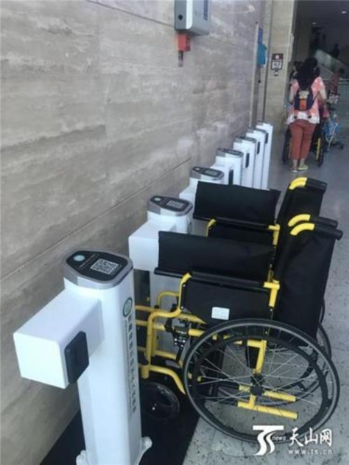 共享轮椅怎么合上