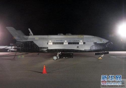 空天飞机为什么不能直接起飞