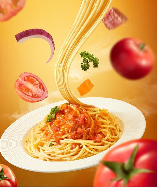 锋味派意大利面煮多久