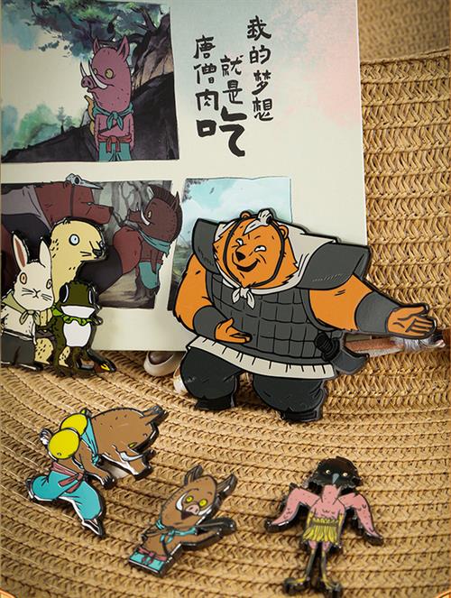 小妖怪的夏天小野猪看到了什么