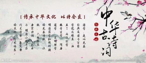 期待见面的古诗词