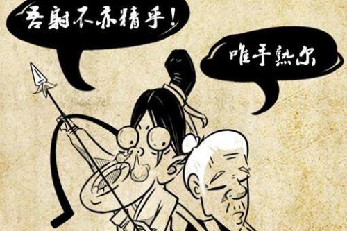 卖油翁结局是被杀了吗